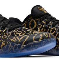 Nike Kobe 11 Protro Mamba Day