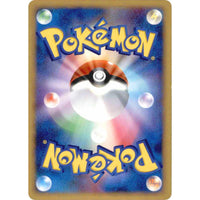 Lightning Energy (JP VS Set Unnumbered) (Back)