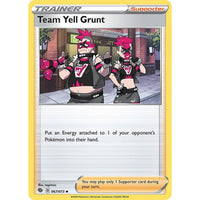 Team Yell Grunt