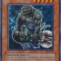 SortSwift catalog art