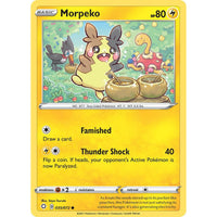 Morpeko (035)