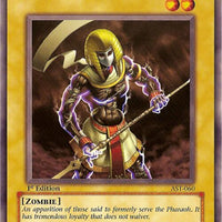Pharaoh's Servant