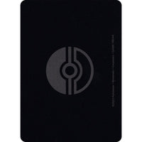 VSTAR Token (Back)