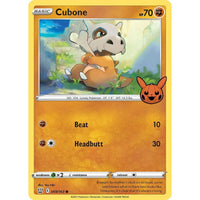 Cubone