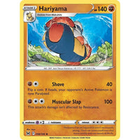 Hariyama