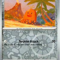 Alolan Diglett