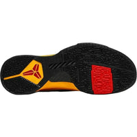 Nike Kobe 5 Protro "Bruce Lee"