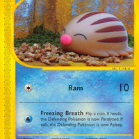 Swinub (107)