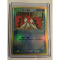 SortSwift catalog art