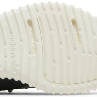 adidas Yeezy Boost 350 Turtledove (2022)