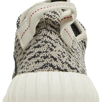 adidas Yeezy Boost 350 Turtledove (2022)