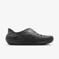 Nike ReactX Rejuven8 'Black Volt'