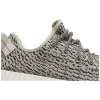adidas Yeezy Boost 350 Turtledove (2022)