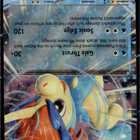 Keldeo ex