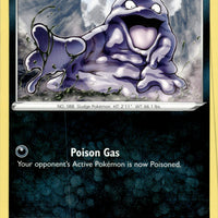Grimer