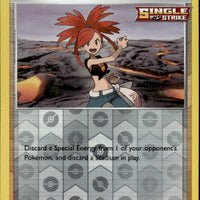 Flannery