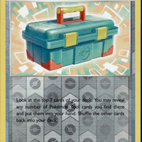 Tool Box