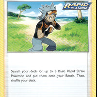 Brawly