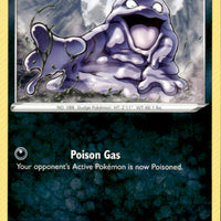 Grimer