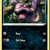 Ekans