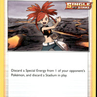 Flannery