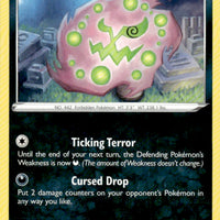 Spiritomb