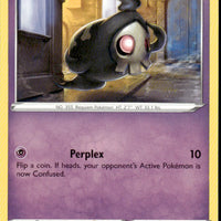 Duskull