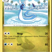 Dragonair