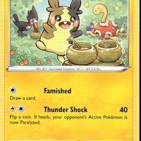 Morpeko (035)