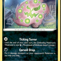 Spiritomb