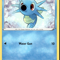 Horsea