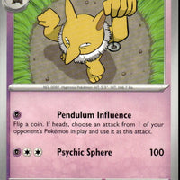 Hypno