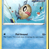 Feebas