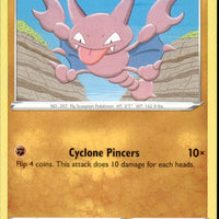 Gligar