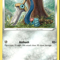 Honedge