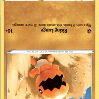 Trapinch
