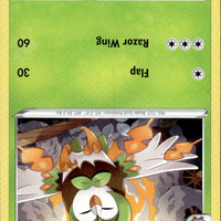 Dartrix