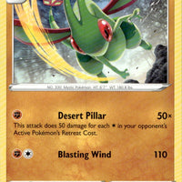 Flygon