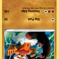 Landorus
