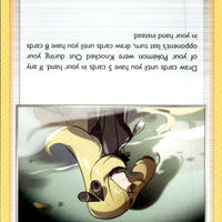 Cynthia's Ambition