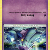 Mareanie