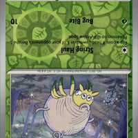 Tarountula - 016/198