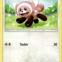 Stufful