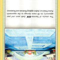 Misty's Cerulean City Gym