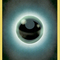 Energy Retrieval