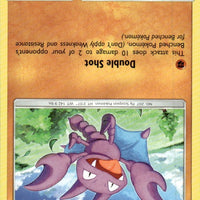 Gligar