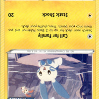 Minun