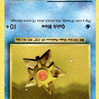 Staryu