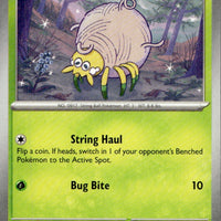 Tarountula - 016/198