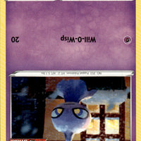 Shuppet